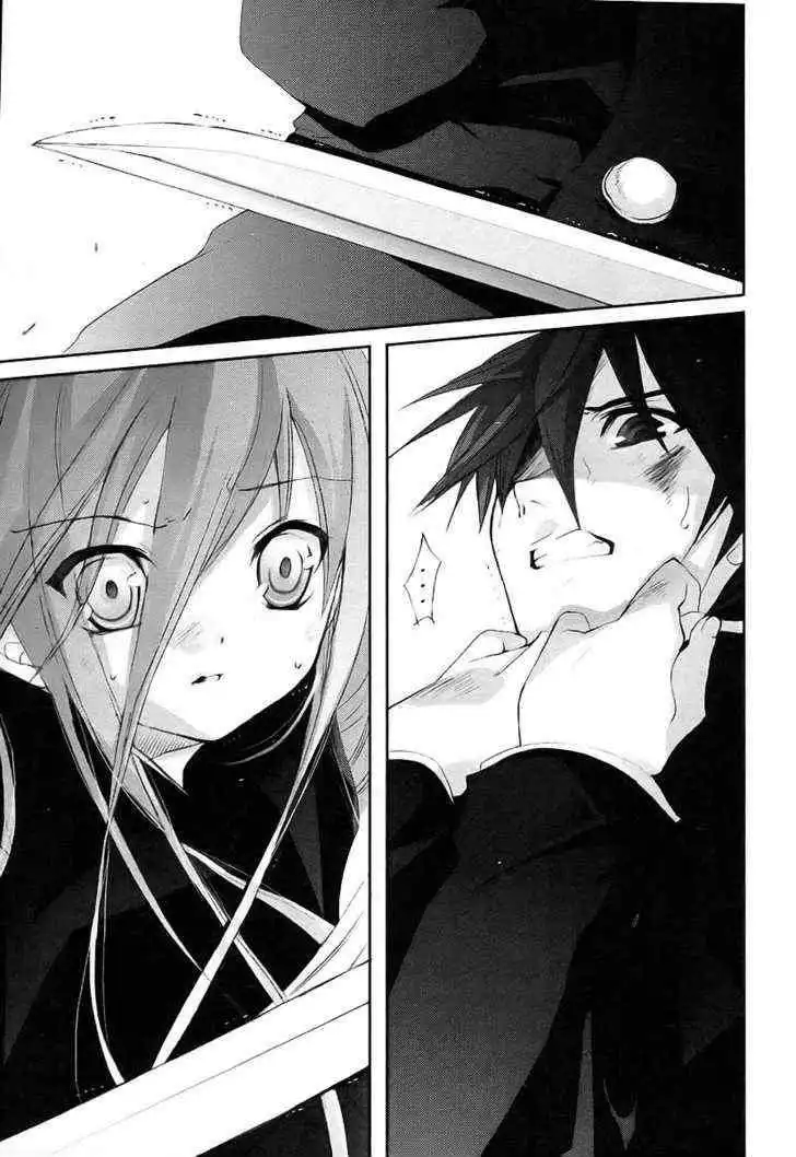 Shakugan no Shana Chapter 15 17